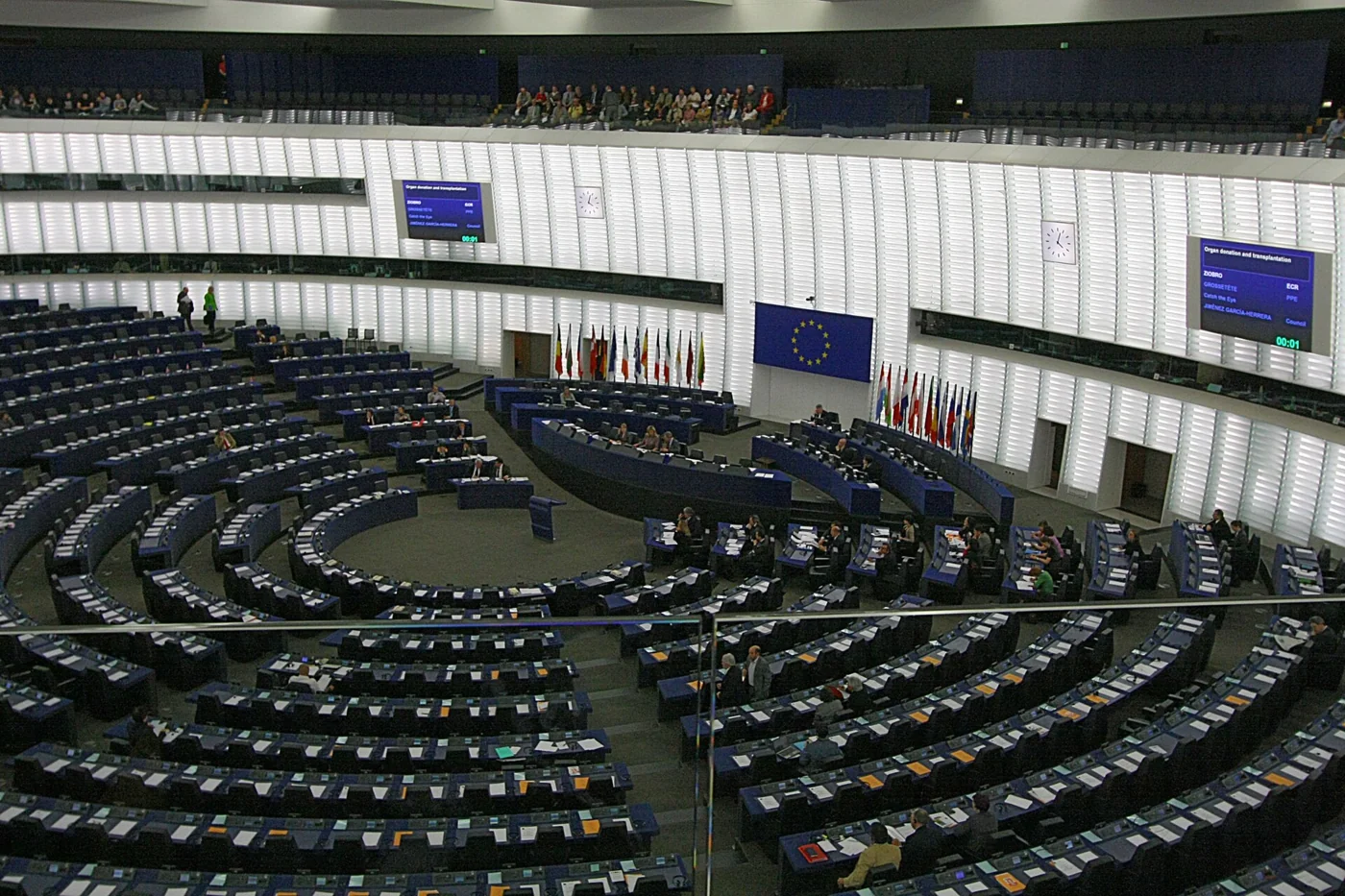 Evropski parlament